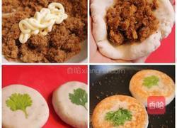 芋头肉松Q饼的做法图解2