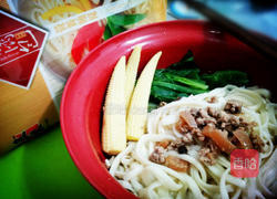 蔬菜拌面的做法图解6