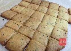 香料黑子饼干的做法图解5