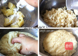 松子酥的做法图解2