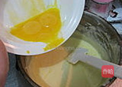 轻乳酪蛋糕的做法图解5