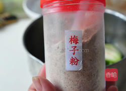 梅粉腌橄榄的做法图解3