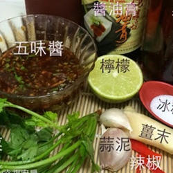 五味酱调法的做法[图]