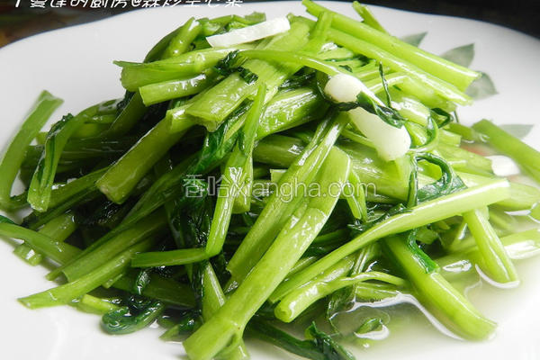 蒜炒空心菜