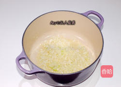 牛肝菌菇炖饭的做法图解3