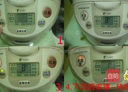 红豆咸粥的做法图解4