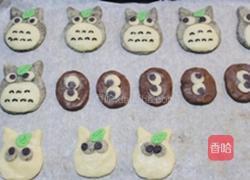 造型饼干的做法图解9