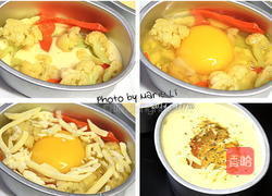 蔬菜咸蛋糕的做法图解4