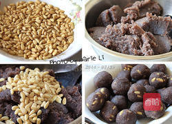 松子酥的做法图解8