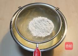 自制糖霜柠檬蛋糕的做法图解3