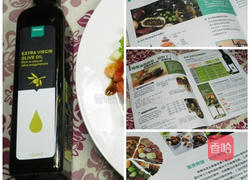 健康热沙拉的做法图解1