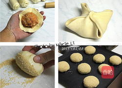 萝卜丝肉馅酥饼的做法图解10