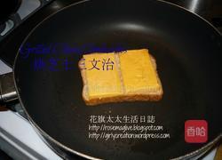 烤芝士三文治的做法图解2