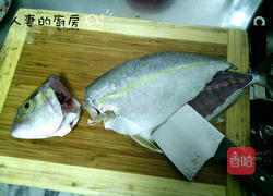 杀鱼篇的做法图解2