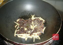 虱目鱼料理的做法图解3