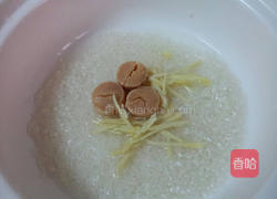 咸骨高菜皮蛋玉米砂锅粥的做法图解3