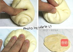 萝卜丝肉馅酥饼的做法图解9