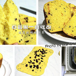蜂蜜百香果吐司的做法[图]