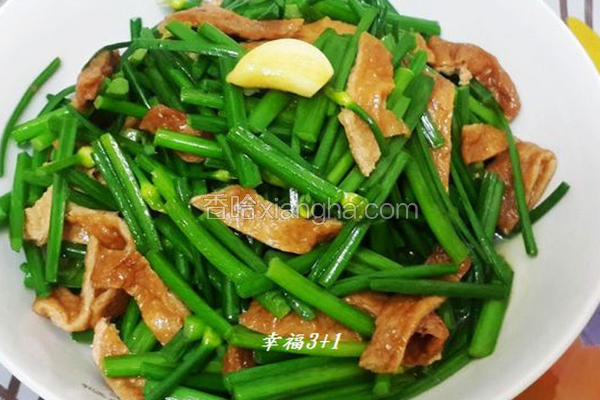 豆皮炒韭菜花