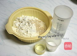 萝卜丝肉馅酥饼的做法图解1