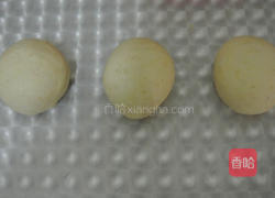 地瓜核桃面包的做法图解3