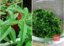 香草料理的做法图解2