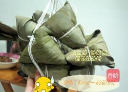 杂粮粽子试的做法图解8