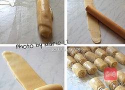 松子酥的做法图解7