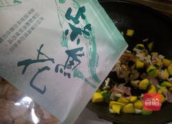 金针百烩的做法图解4