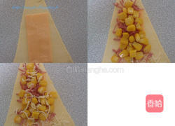 玉米芝士可颂的做法图解3