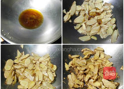 正统花雕鸡的做法图解2