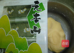 海苔牛舌饼的做法图解5