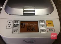 芡欧鼠尾草枸杞馒的做法图解4