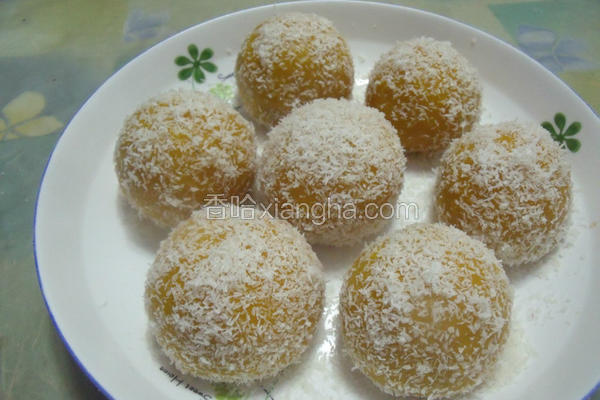 南瓜麻糬