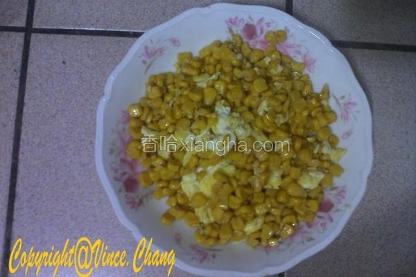 蛋炒玉米粒