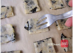 海苔咸饼干的做法图解5