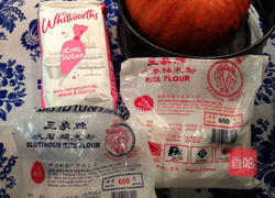 南瓜蒸松糕的做法图解1