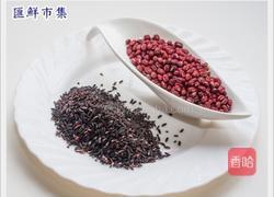 紫米红豆汤圆的做法图解1