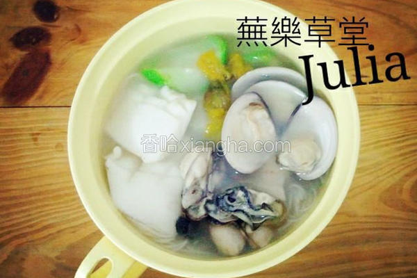 鲜甜海味儿米线