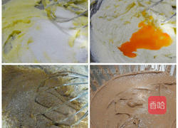 万圣节蛋糕的做法图解1