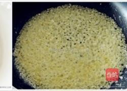 意式蒜香土豆球的做法图解3