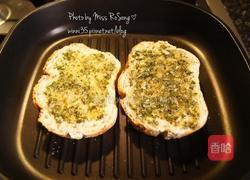 香蕉花生酱奶昔的做法图解3