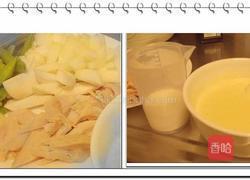 白酱燻鸡焗烤饭的做法图解1