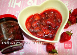草莓果酱的做法图解10