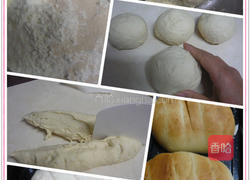 软式法国面包的做法图解1