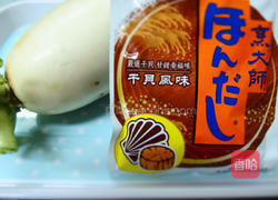 白玉小丸子的做法图解1