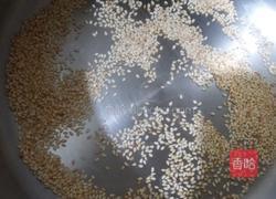 海苔甘松的做法图解2