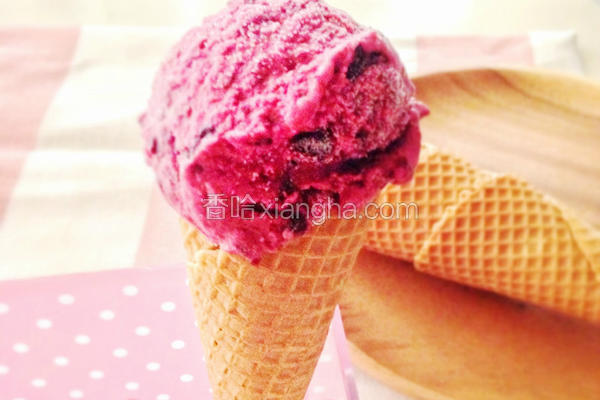 野莓冰淇淋