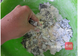 海苔咸饼干的做法图解2