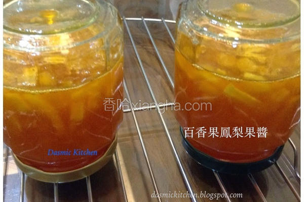 百香果凤梨果酱